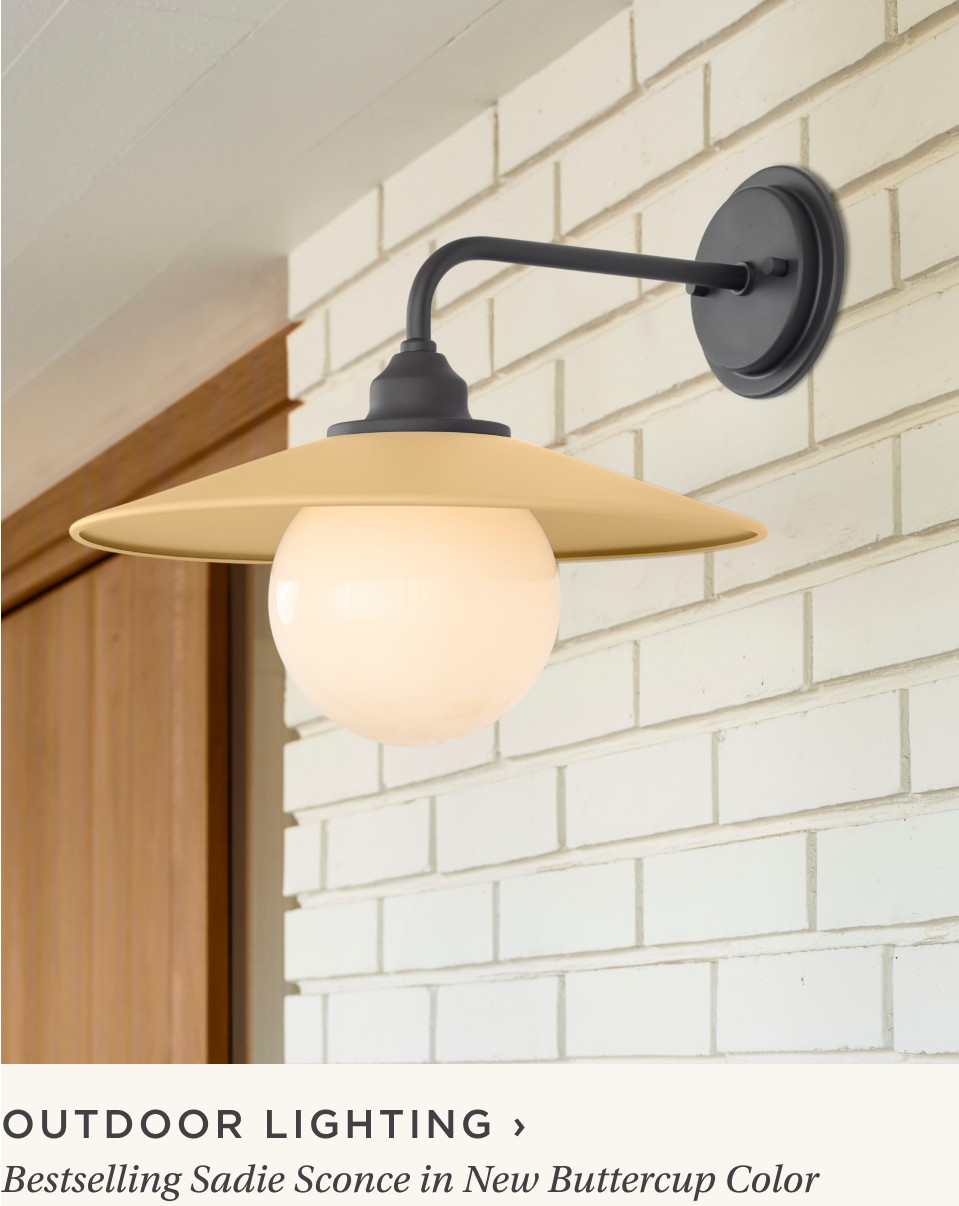 outdoor lighting
