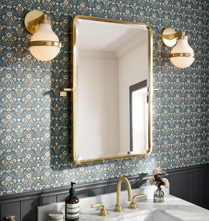 Meadows Rounded Rectangle Pivot Mirror Rejuvenation