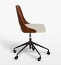 Mullan Swivel Office Chair