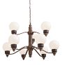 Nine-Light Tiered Globe Shade Chandelier