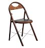 Vintage Art Deco Folding Chair