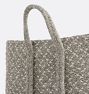 Cablelock Undyed Wool Basket