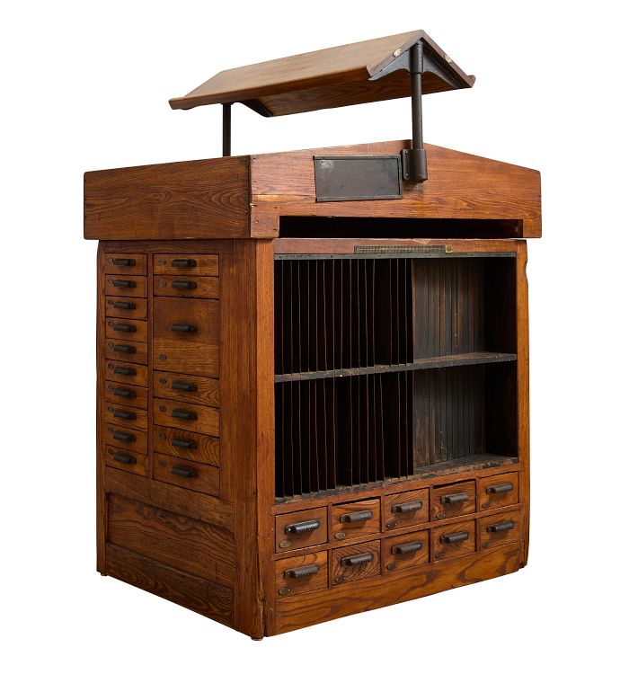Vintage Cabinet Wooden Slide Shelfs w/ Drawer