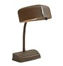 Vintage Industrial Table Lamp with Adjustable Arm