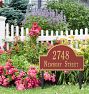 Howard Personalized Address Plaque