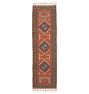 OPEN BOX: Buckman Flatweave Rug, Coral - 2-1/2' x 9'