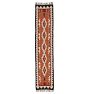 OPEN BOX: Balter Flatweave Rug, 2-1/2' x 12'