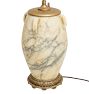 Vintage Alabaster Table Lamp