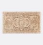 Sylvie Hand-Knotted Rug