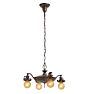 Vintage Classical Revival Chandelier 4 Light Aladdin Pan