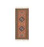 Open Box: Buckman Flatweave Rug, Coral - 2-1/2' x 6'