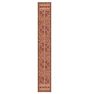 Open Box: Adair Hand-Knotted Rug, Adair Rust - 2-1/2' x 16'