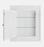 Holbrook Medicine Cabinet