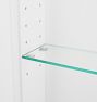 Holbrook Medicine Cabinet