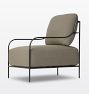 Segovia Outdoor Lounge Chair