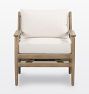 Rosen Outdoor Lounge Chair