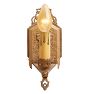 Vintage Set Art Deco Sconce One Double and Three Singles Light Candle