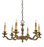 Vintage 20th Century Rococo French Chandelier