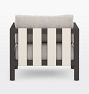 Alden Outdoor Lounge Chair