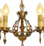Vintage Romance Revival Painted Cast Chandelier