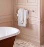 Rigdon Towel Bar