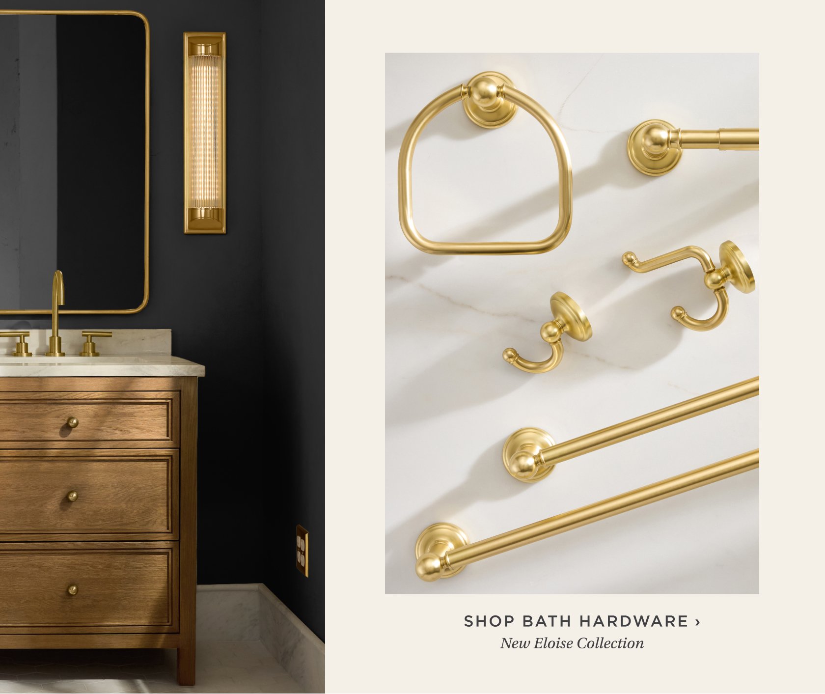 Bath Hardware