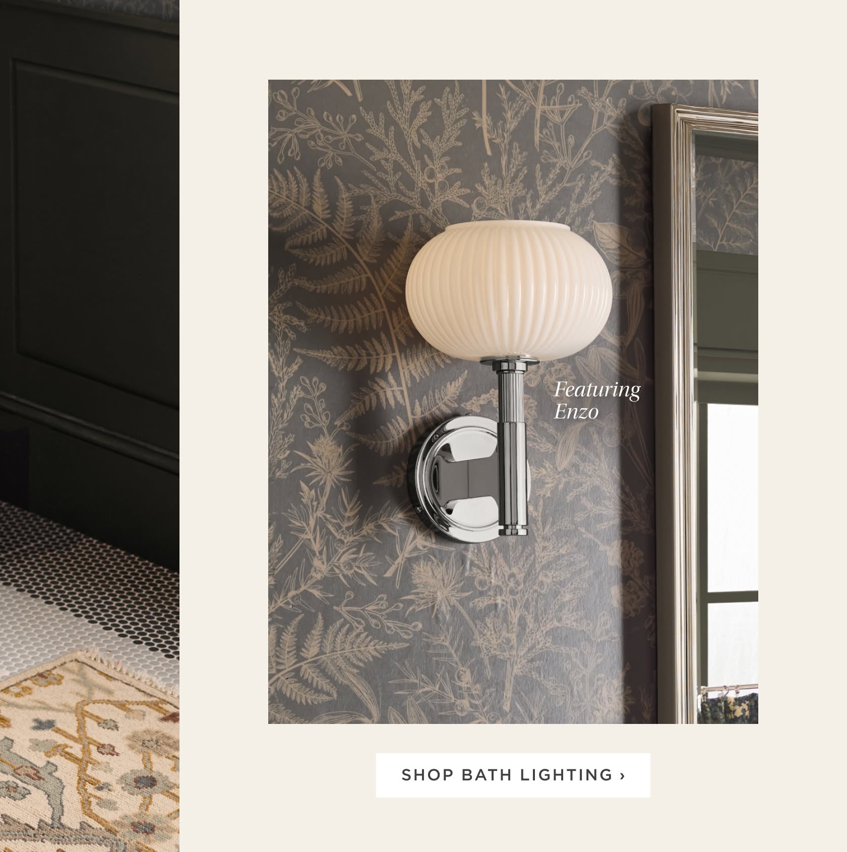 Shop Bath Lighting Shop Bath Lighting