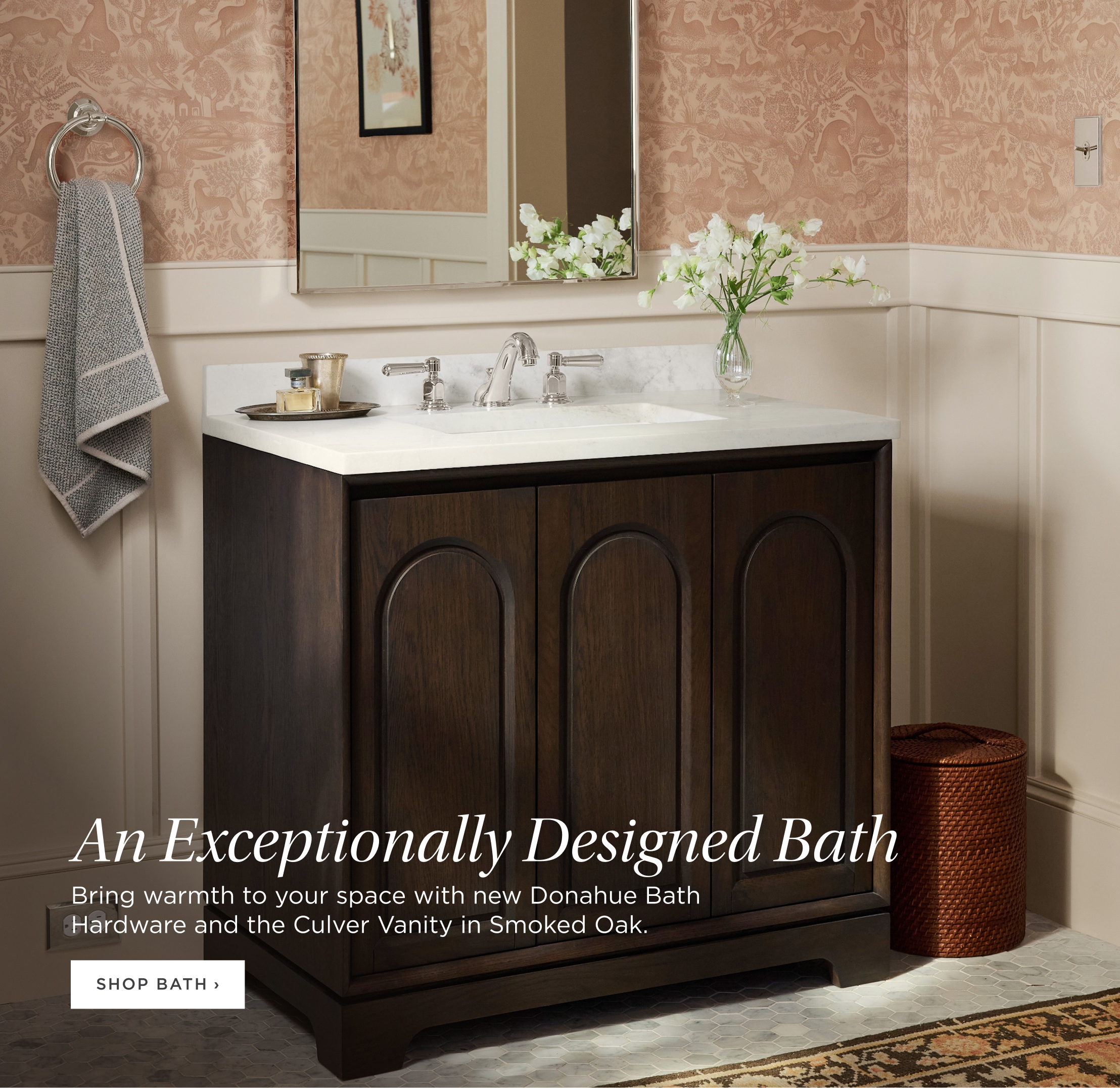 An Exceptionally Designed Bath. Shop Bath. An Exceptionally Designed Bath. Shop Bath.