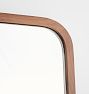 Bentwood Rounded Floor Mirror