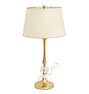 Vintage Mid-Century Polished Brass Table Lamp