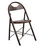 Vintage Art Deco Folding Chair