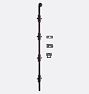 Plain 24&quot; Door Bolt