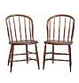 Vintage Chair Dining Windsor