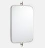 OPEN BOX: Jacey Pivot Mirror, Polished Nickel