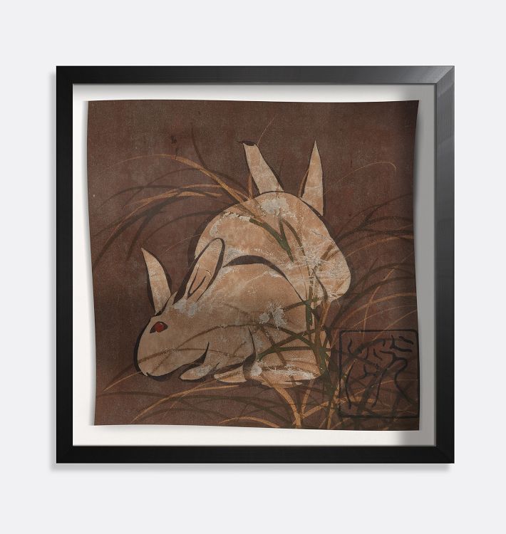 Rabbits and Grasses Framed Reproduction Wall Art Print, 15" x 15" - Black Finished Wood Frame with Acrylic Glaze
