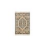 OPEN BOX: Price Hand-Knotted Rug, Price Blue - 2' x 3'