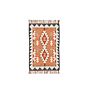 OPEN BOX: Balter Flatweave Rug, 2' x 3'