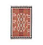 OPEN BOX: Balter Flatweave Rug, 6' x 9'