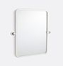 Rigdon Rounded Rectangle Pivot Mirror