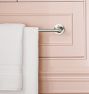 Rigdon 18&quot; Towel Bar