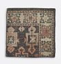 Averi Hand-Knotted Rug, Swatch