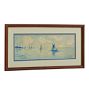 Vintage Painting of  Scenic Seascape in Watercolor