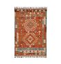 Open Box: Ramona Flatweave Kilim Rug, Roman Tobacco - 6' x 9'