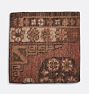 Noah Hand-Knotted Rug, swatch - Burnt Sienna