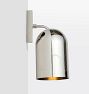 Paige 5" Dome Sconce