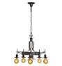 Vintage Romance Revival 5-Light Iron Strap Chandelier