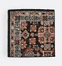 Bales Hand-Knotted Rug - Swatch - Dark Multi