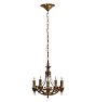 Vintage Chandelier Art Deco 5-Light Candle / Bare Bulb