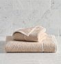 Heathered Terry Organic Cotton Towel