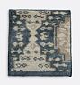 Anessa Hand-Knotted Rug, Swatch - Mist